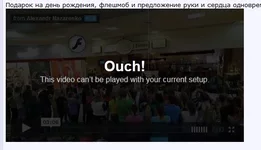 ScreenShot469.webp