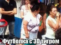 getImageипан.jpeg