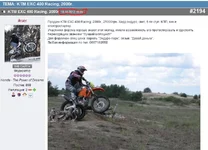 02020202й.webp