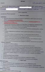 001.webp