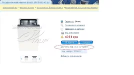 PMM1.webp
