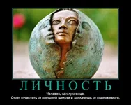 -со-смыслом4.webp