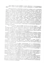 EPSON002.webp