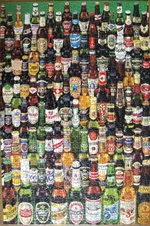 Beers Пиво, 1000.webp