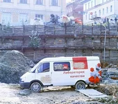  бетон.webp