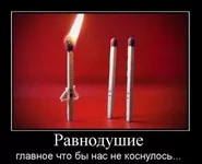 k-113.webp