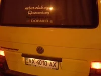 -ADaVDCdZNU.jpg