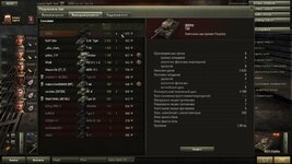 shot_068.jpg