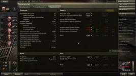 shot_071.jpg