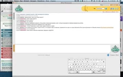  экрана 2013-11-15 в 11.42.52.webp