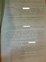 20131117_164735.jpg