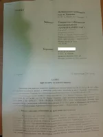 20131117_164722.jpg