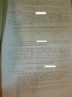 20131117_164735.jpg