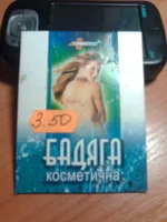 021.webp