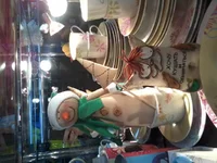20131120_120902.webp