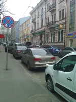 WP_000636.jpg