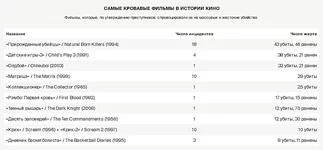  имени-4.webp
