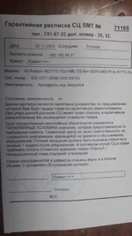 20131122_11114677777.jpg