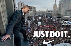 сделай это.jpg