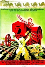 bobrovnikov_17.webp