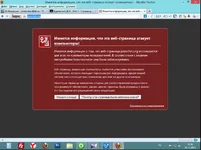  орг.webp