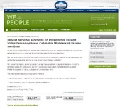  против Януковича на 20-20 27,11,13.webp