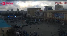  трансляция с Площади Свободы Велтон. Телеком - Google Chrome_2013-11-30_10-39-20.webp