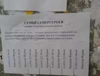 O-4To2jNScw (604x461).webp