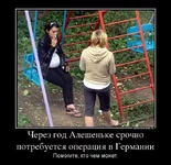 Smoking.webp