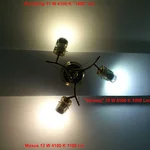 Lamps3.webp