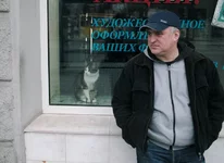 SDIM1267с.webp