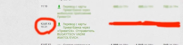 screen.webp