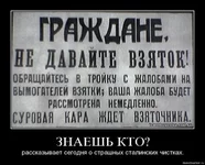 6727722.webp