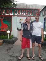  оленя.webp