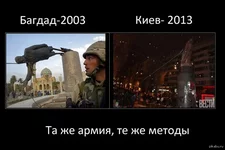 1386526983_1029089774.webp