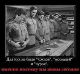 Быков.jpg