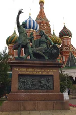  Василия Блаженного..webp