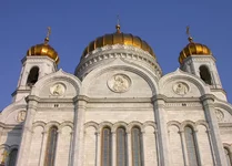  Христа Спасителя 3.webp