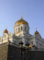  Христа Спасителя 2.webp
