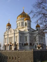  Христа Спасителя 4.webp