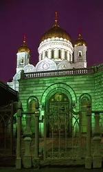  Христа Спасителя.webp