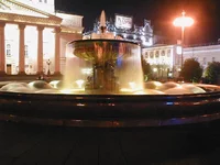 театр.webp
