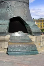 1)Знаменитая Царь-пушка, Царь-колокол.webp