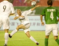 1600d05150x500beijing-rmzidaneg.webp