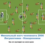 26433.webp
