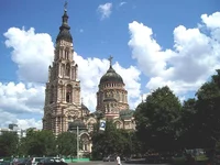 Kharkov.webp