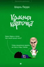 1152499721_kartochka.webp