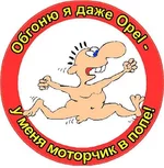 81b632f20cdbccc17dbe2f052ca8d9ff_full.jpg