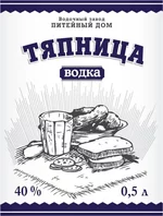tap2.webp