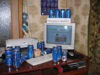 pyatneza.webp
